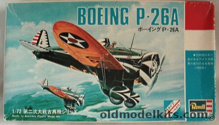 Revell 1/72 Boeing P-26A Peashooter  - Markings for Three Aircraft - Japan Issue, H656-300 plastic model kit